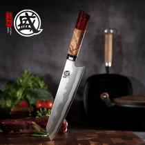 Sanben Sheng Japanese cutting knife sushi knife sashimi Western food chef special knife Damascus Sharp