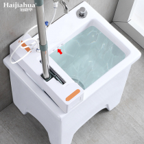 Haijiahua ceramic wash mop pool household balcony toilet mop pool small mop pool high foot mop Basin