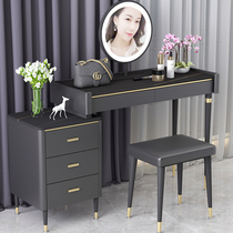 Light luxury dresser storage cabinet One bedroom small apartment Net Red wind rock board makeup table Modern simple makeup table