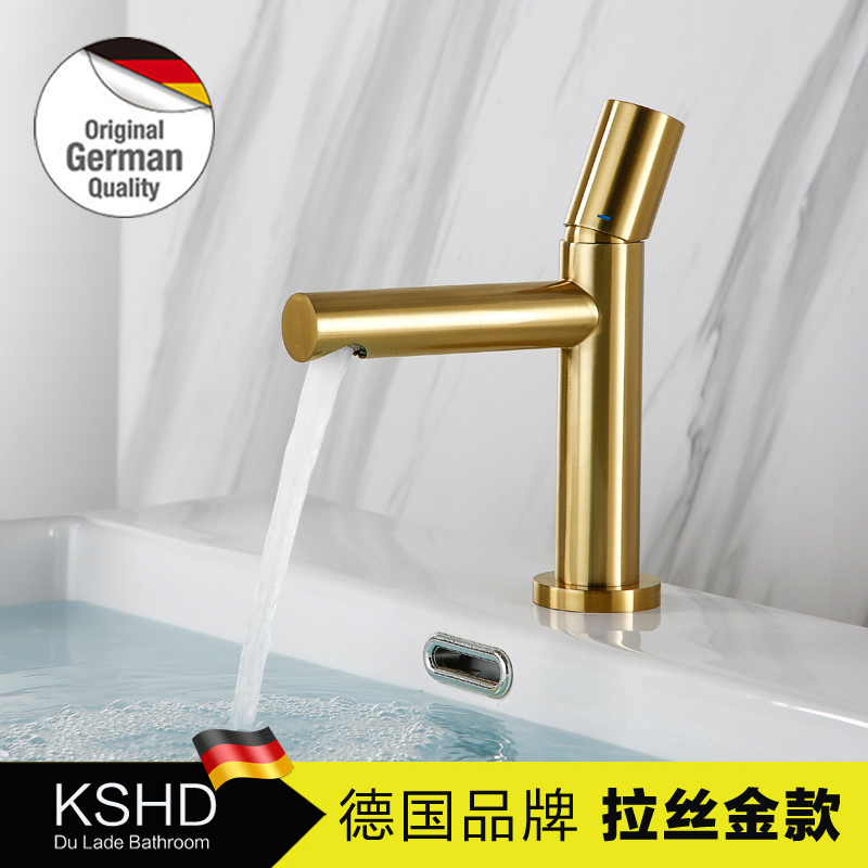 Durad Copper Wire Drawing Golden Cold and Hot Water Faucet, Germany, Lower basin, Washing basin, Nordic Golden Faucet