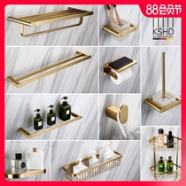 Germany Durad brushed gold bath towel rack Towel bar shelf Hardware bathroom Bathroom gold pendant set