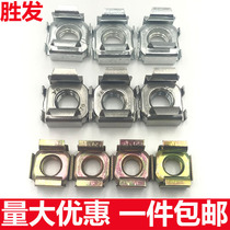 Cage type nut Cage cabinet nut iron clamp nut iron sheet square nut square floating nut M5M6-M12