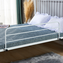Dormitory paved anti-fall floor bed increased safety guardrail dormitory artifact anti-fall universal heightening baffle