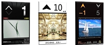  Suitable for KONE 4 3-inch elevator floor display car outgoing color screen LCD screen elevator outgoing LCD