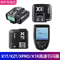 Shenniu X1T-X2T-XPRO-X1R wireless flash trigger Canon Nikon Sony Fuji TTL High Speed Trigger