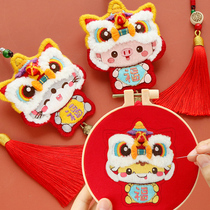 diy hand embroidered homemade awake Lion Air safety Winner car pendant in car pendant in car rearview mirror hanging ornament