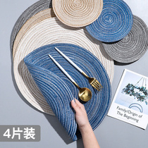4 pieces of Nordic ins style dining table mat thermal insulation mat home Western dining mat anti-scalding tea cup mat round dish mat bowl mat