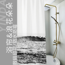 Landscape waves ins Nordic waterproof cloth thickened shower curtain Free hole bathroom door curtain Bathroom bath partition curtain