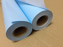 610*50 double-sided blueprint paper 80g single-sided digital blue engineering drawing paper Laser inkjet blueprint paper