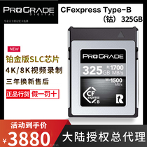 Progade Digital cfexpress Type B Memory Card(Cobalt)325G R5 8K Licensed CFE