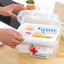 Home medicine box multi-layer first aid medicine storage Health box household plastic childrens box small medicine box