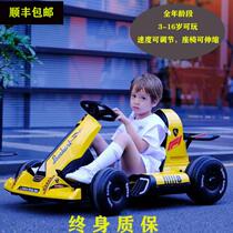 Childrens electric toys oversized cool kart Bedoch drift car can sit on people neutral dual drive four-wheel