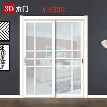 3D No lacquered wooden door indoor door in 3D