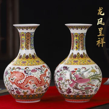 龙图案花瓶-龙图案花瓶促销价格、龙图案花瓶品牌- 淘宝