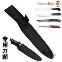Sushi cutter bag knife tool cover fruit knife blade knife plate tool magazine portable protection storage plastic kitchen knife protection