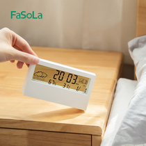 Electronic small alarm clock Mute bedside student smart multi-function transparent clock creative simple personality table clock