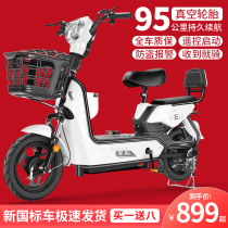 New national standard electric car Yadi New Day knife love bird Ma Fei pigeon with double small car 48 battery car female
