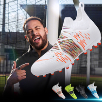 Moike Korean version of the assassin high-help football shoes men and women long nails tf children AG Messi cr students 7 adults