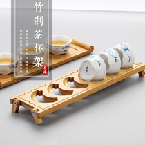 Solid wood household tea cup shelf kung fu tea set accessories tea ceremony storage rack storage rack drain rack tea cup mat