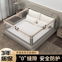 Bed fence baby guardrails with three sides bed damper baby anti-fall guard rail Childrens bed surrounding bed edge plus high bed guard rail