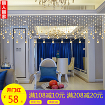 Bead curtain Crystal partition curtain living room bedroom beads hanging curtain curtain decoration light luxury stop home punch-free New