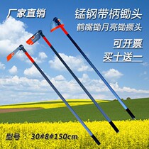 Open Mountain Hoe head seed Vegetable Digging Shoots Hoe Nine Teeth Nails Harrowing Earth Iron Harrowing Rake Head Iron Fork Farma Harrowing