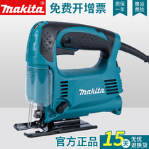 makita pasta curvilinea 4328 carpentry multifunction power tool sawmill domestic board cutting machine