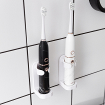 The above-mentioned wall-mounted non-perforated electric toothbrush holder wall-mounted suction Wall holder tooth storage shelf