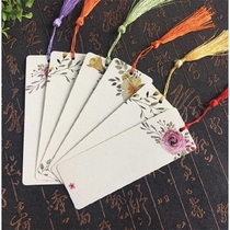 Bookmark paper blank card ancient style DIY KRAFT paper tassel hand-painted Chinese style bookmark creative small fresh student use