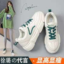 Augustine small white shoes women 2021 autumn and winter new students thick soles plus velvet casual versatile low board shoes Sports
