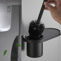 Space aluminum toilet brush set toilet shelf No dead angle toilet brush toilet hole-free toilet brush holder