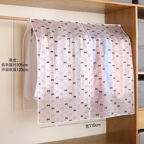 Clothes cover dust cover household dust cover full body transparent clothes hanging can be stored three-dimensional hanger cover cloth