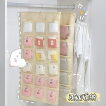 In the cloud snow put underwear underwear socks storage bag wardrobe hanging wall bedroom good thing dormitory artifact cloth
