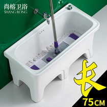 Tall home extra-large mop pool balcony ceramic mop pool bathroom floor wash basin mop pool Outdoor