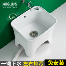 High-foot large washing mop pool slot home balcony mop pool toilet mop pool floor type ceramic mop pool