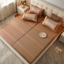 Mattress Bamboo bamboo chicron mat Mat Folding Soft Single People Bed Dual-use Linen Student Dormitory Summer Winter Summer