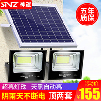 Solar lights outdoor garden lights LED one drag two home lighting New countryside super bright high power waterproof street lights