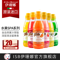 ISB Isanna Italy imported fruit Pet bath liquid Dog cat shower gel Deodorant shampoo Hair conditioner