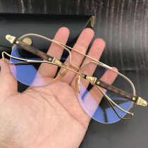 Jane Dan Keluo heart glasses frame men's and women's widened total width 155 large face can be equipped with myopia glasses frame to prevent blue light and flat light