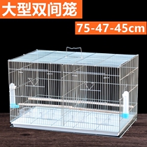 Double room large birdcage Parrot bird cage split galvanized thick breeding cage tiger skin peony Xuanfeng matching cage