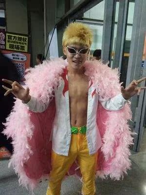 Bhiner Cosplay Donquixote Doflamingo Cosplay Costumes One Piece Online Cosplay Costumes Marketplace