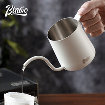 Bincoo Hand Flush Coffee Maker Hanging Ear Special Fine Mouth Jug Home 304 Stainless Steel Filter Brewing Pot Suit