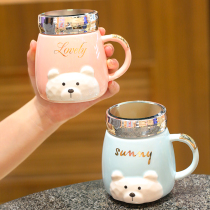 Ceramic Mark Cup Cute Female Office Home Water Cup Large Capacity Coffee Couple Tea Cup Male Summer