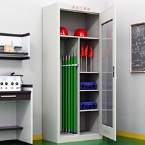 Power safety Tool cabinet Appliance dehumidification cabinet Iron cabinet Insulation distribution room Special power intelligent cabinet Electrical cabinet