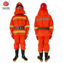 Equipment suit 97-style mini-clothing fire clothing equipment training combat protective clothing fire station