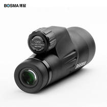 Boguan monoculars Wanshang 12x50 nitrogen-filled waterproof and anti-fog high-power high-definition low-light night vision photo