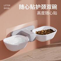 Manufacturers new anti-overturning hanging cat bowl Pet Bowl Detachable Thickened Imitation Porcelain Double Bowl Dog Bowl