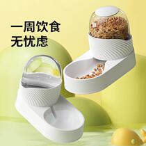 Pet Drinker Kitty Automatic Feeder Drinking Water Cat Drinking Water Instrumental Dogs Cat Bowls Dog Bowls Combined Pet Supplies