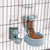 Kitty Automatic Feeder Dogs Self-service Pitcher Cat Food Cat Bowls Food Basin Anti-Overturn Suspended Pet Supplies