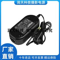 JVC camera charger GZ-VX755 GZ-VX775 RX620 AC power adapter AP-V30